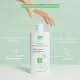 CYTOLNAT Cytolcap - Shampooing doux revitalisant 250ml - Illustration n°5