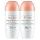 AV&Egrave;NE Body - D&eacute;odorant efficacit&eacute; 24h lot 2*50ml - Illustration n&deg;1