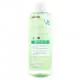 CERAVE Eau Micellaire Hydratante 400ml - Illustration n°1