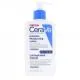 CERAVE Lait Hydratant Intensif 236ml - Illustration n°1