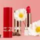 CLARINS Joli Rouge - Ecrin rouge - Illustration n&deg;3