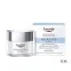 EUCERIN AquaPorin active hydratation intense peau normale/mixte pot 50 ml - Illustration n°1