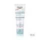 EUCERIN AtopiControl - Crème visage calmante tube 50ml - Illustration n°1