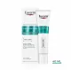 EUCERIN DermoPure Clinical - Fluide matifiant 50ml - Illustration n°2