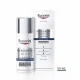 EUCERIN Hyaluron-Filler Extra Riche - Soin de nuit flacon 50ml - Illustration n&deg;2