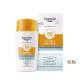 EUCERIN Sun Protection - Hydro protect SPF50+ flacon 50ml - Illustration n°1