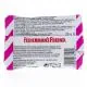 FISHERMAN'S FRIEND Framboise sans sucres 25g - Illustration n&deg;2