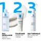 LA ROCHE-POSAY Eau thermale peaux sensibles aérosol 300ml - Illustration n°6