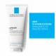 LA ROCHE-POSAY Lipikar lait tube 200ml - Illustration n&deg;4