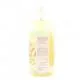 MKL Gel douche surgras fleur de coton bio 1l - Illustration n&deg;2