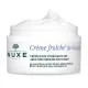 NUXE Crème fraîche de beauté riche hydratante 48h pot 50ml - Illustration n°2