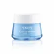 VICHY Aqualia Thermal légère pot 50ml - Illustration n°1
