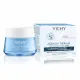 VICHY Aqualia Thermal légère pot 50ml - Illustration n°4