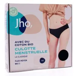 JHO Culotte Menstruelle en coton bio flux moyen T42